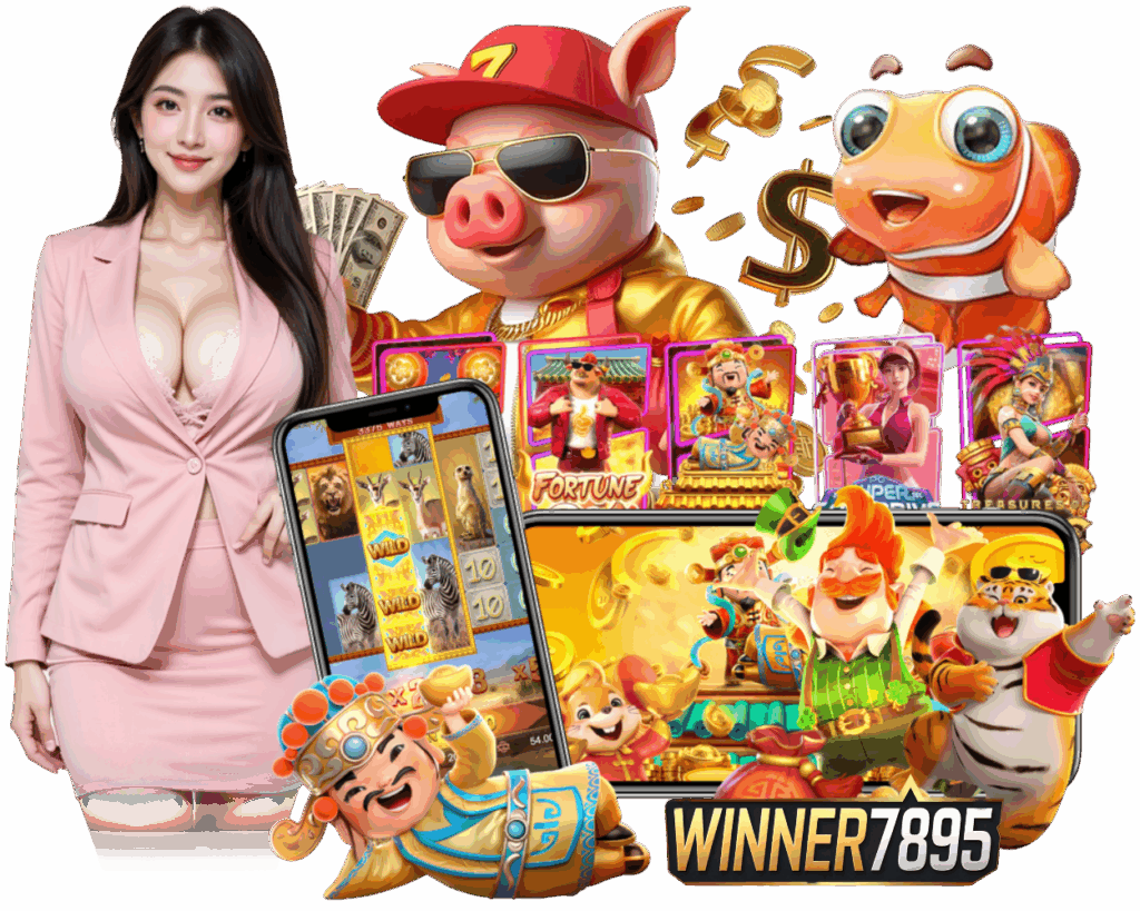 WINNER7895 สล็อต 