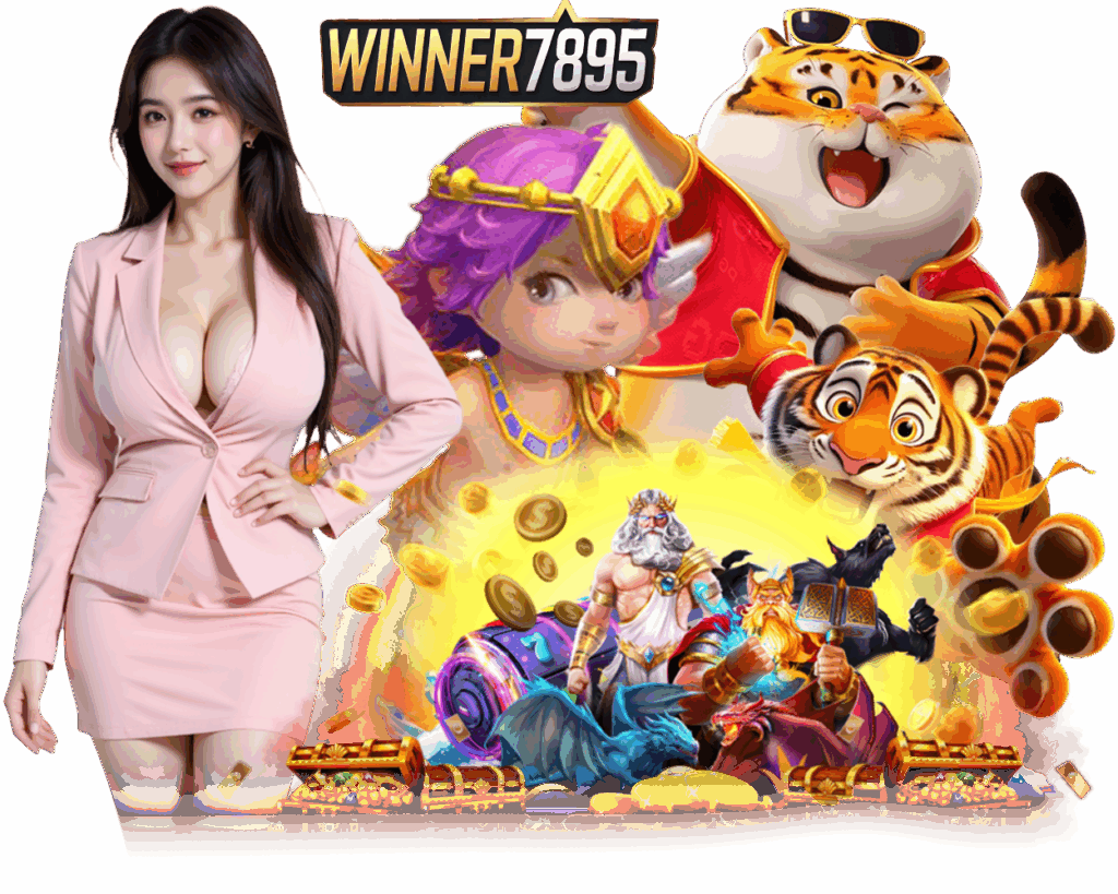 สล็อตออนไลน์