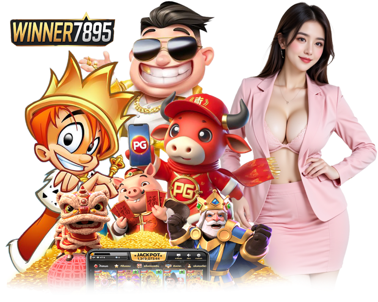 WINNER7895 สล็อต กำไรดี